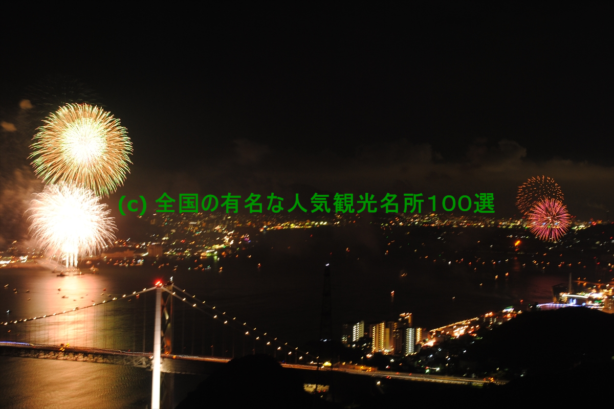 16年７月8月の全国で有名な人気花火大会一覧 昨年15年の撮影写真付き 全国の有名な人気観光名所100選